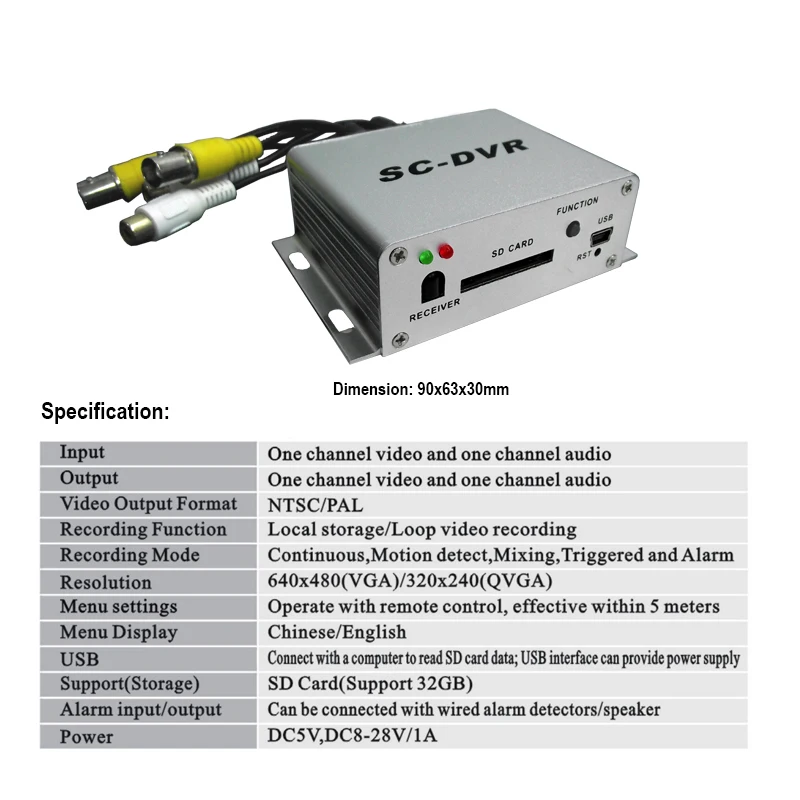 SD Card Mini DVR Video Recorder Support 32GB SD Card Real time video Record Motion Detection Alarm in/out VGA security system SD Card Mini DVR Video Recorder Support 32GB SD Card Real time video Record Motion Detection Alarm in/out VGA security system
