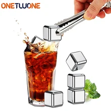 Кубики льда из нержавеющей стали, многоразовые охлаждающие камни для виски вино, держите напиток холодным дольше кубики льда из камня