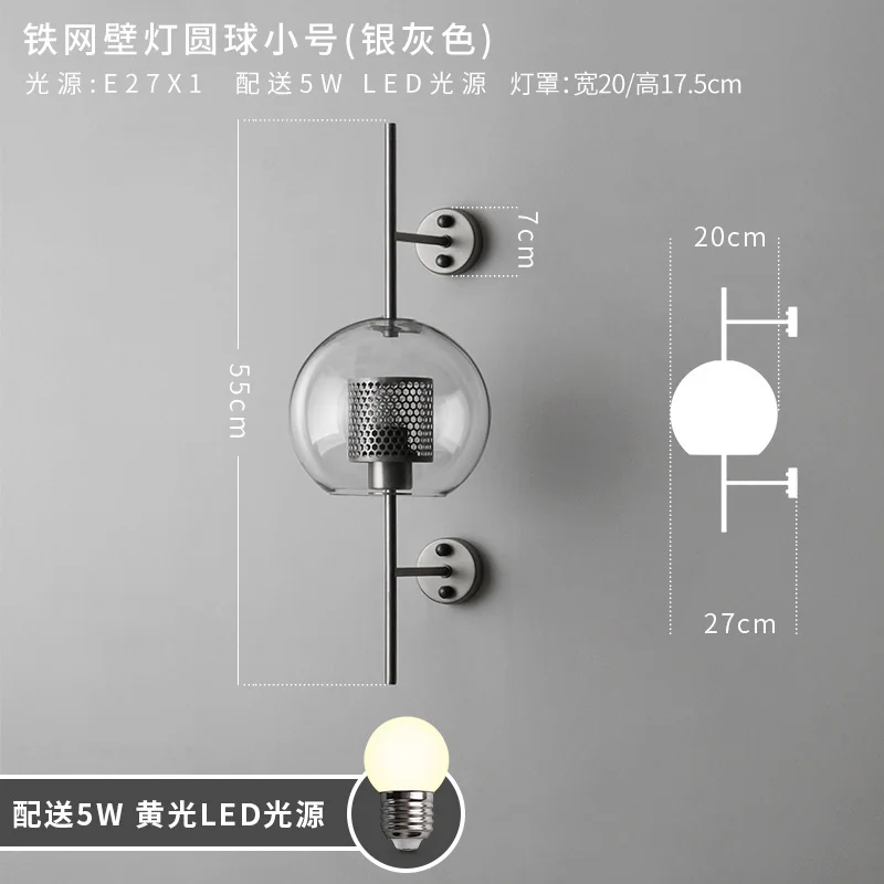 Современные Стеклянные Настенные светильники для гостиной винтажные Роскошные креативные коридоры прохода лестница и спальня прикроватные Стеклянные Настенные светильники - Цвет абажура: B 55cm silvery