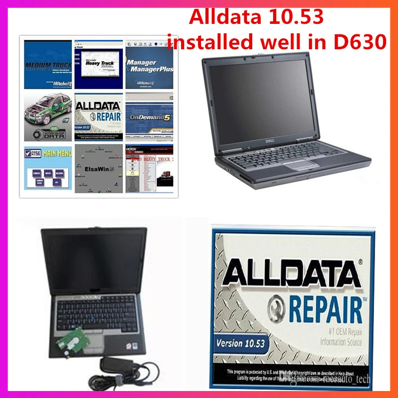2019 alldata и по mitchell V10.53 программное обеспечение для ремонта + 2015 в 1 5 ТБ с жестким