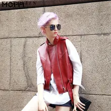 Woman vest 2016 sexy red leather jacket women 2016 new arrival vest female fashion red womens