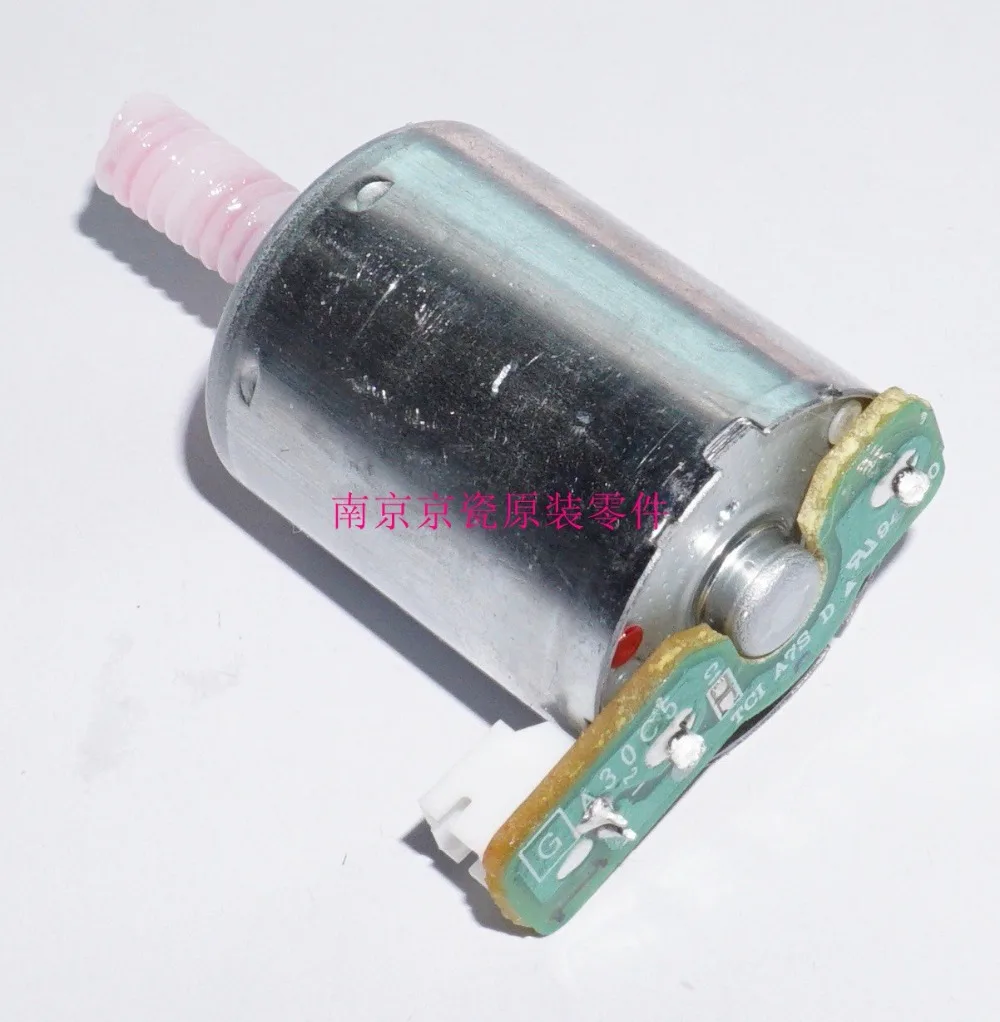 

New Original Kyocera 302NR94090 DC MOTOR ASSY for:P6130 P6035 P7040