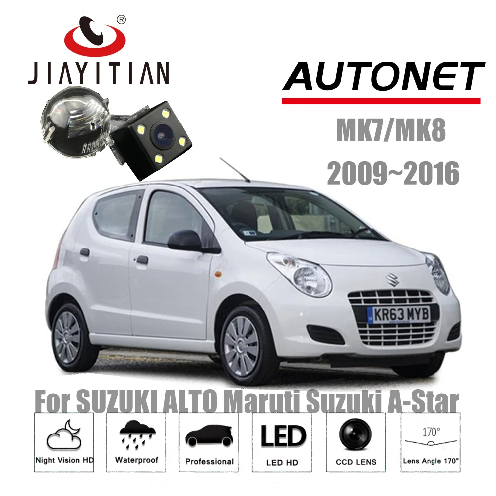 JIAYITIAN RearView font b Camera b font For Suzuki ALTO Maruti for Suzuki A Star for