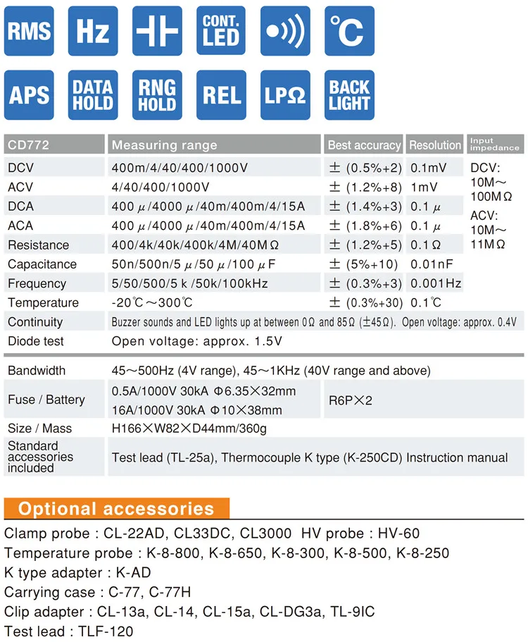 Sanwa CD772 Стандартный True RMS цифровой мультиметр с подсветкой резистор/конденсатор/частота/диод/температура тест