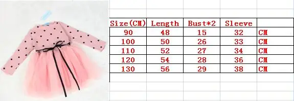 QQ20181227162706