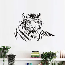 ПВХ водонепроницаемый животные DIY стикер стены Тигр лежа гостиной Съемный Современный модный домашний декор