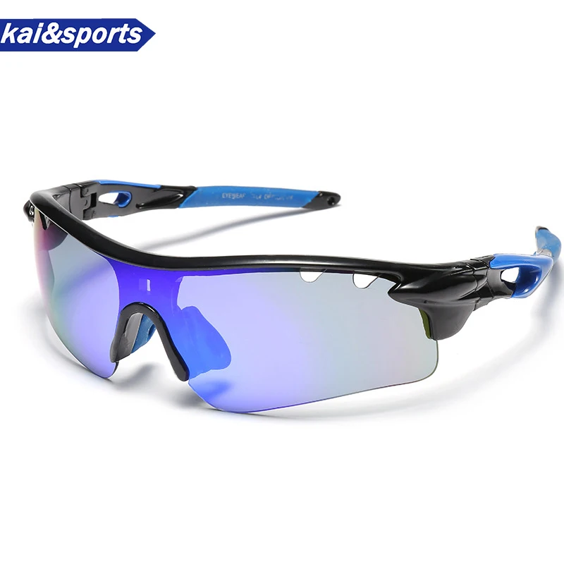 Buy New Professional Skiing Glasses Outdoors Hiking