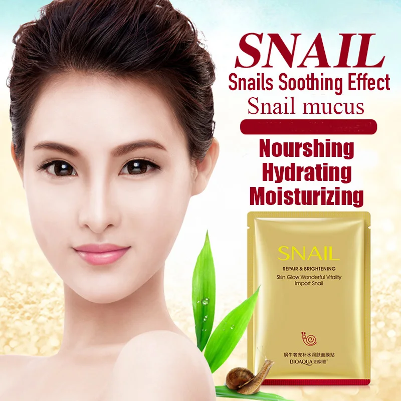 

5 pcs/lot BIOAQUA Snail Whitening Nourishing Moisturizing Mask Oil Control Smooth Acne Treatment Facial Care Anti Aging 25g