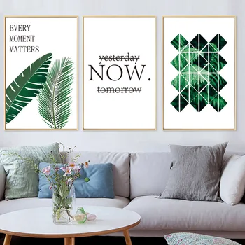 

Nordic Poster Abstract painting Green Leaf Plants Poster Black Letter Now Canvas Painting Cuadros Wall Art Decorations Unframed