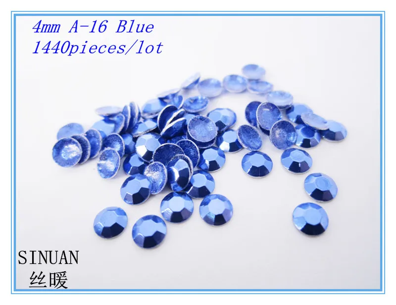 4mm blue_