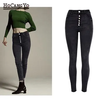 

HCYO Women High Waist Pants Vintage Black Buttons Washed Stretch Jeans Ladies Casual Skinny Denim Jeans Womens Cotton Trousers