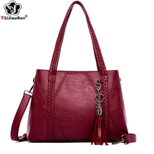 Модные женские сумки с кисточками, роскошные женские сумки, Большая вместительная сумка, брендовые кожаные сумки через плечо для женщин, Sac A основной