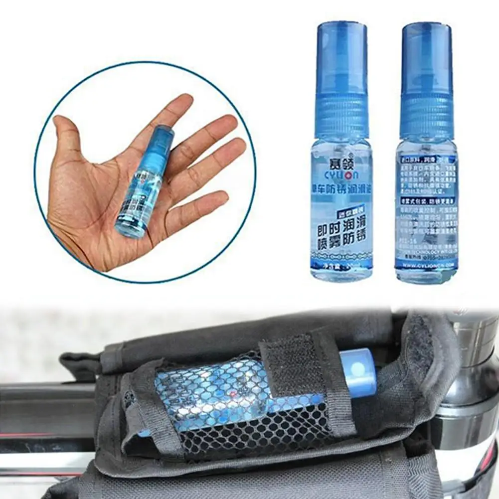 Sale 20ml Bicycle Lubricant Spray Cycling Antirust Lubricant Bicycle Chain Lube Maintenance Oil Bike Chain Cleaner Grease Repair Tool 7