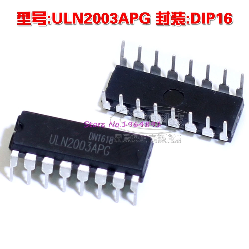 

10pcs/lot ULN2003APG ULN2003 DIP-16 In Stock