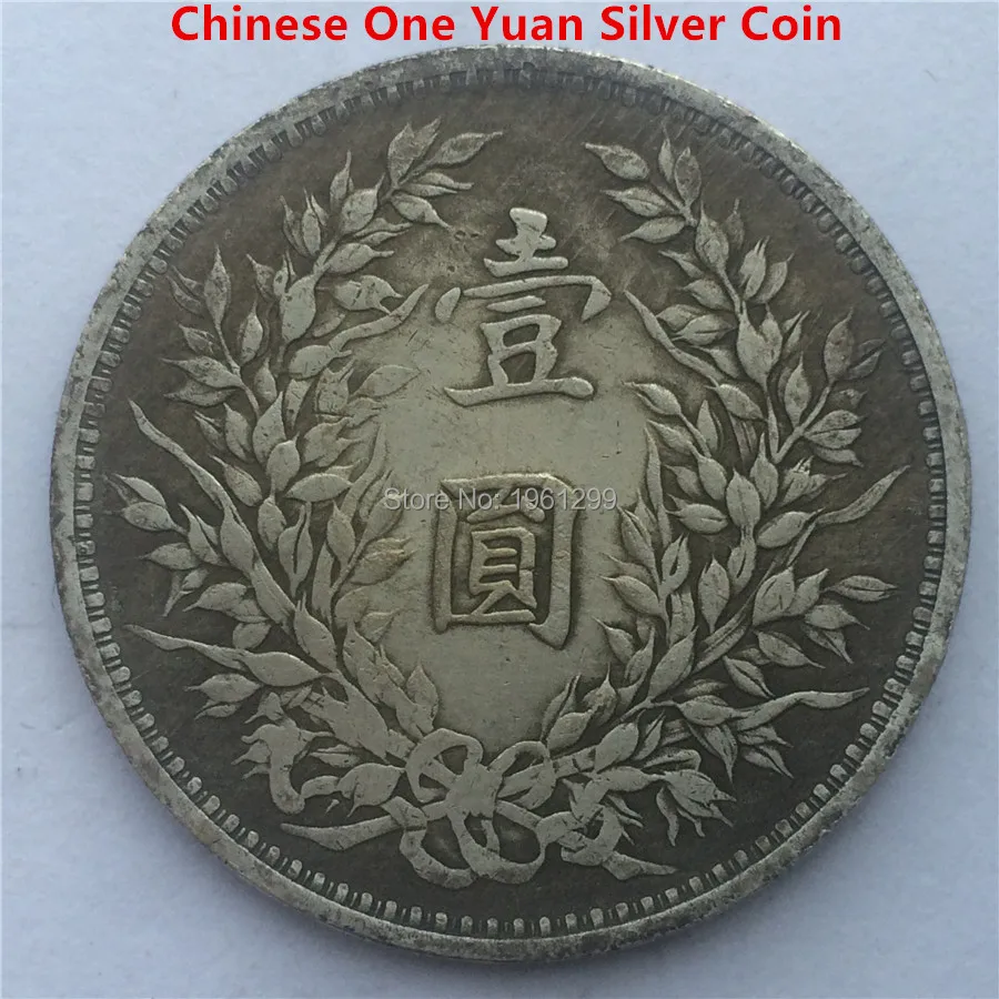 Free shipping 5Pcs/Lot Chinese One Yuan Shikai Head Silver Coin | Дом и сад