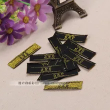 Made cloth standard / custom Water Wash / customized apparel bids / garment accessories / jewelry headdress made a trademark