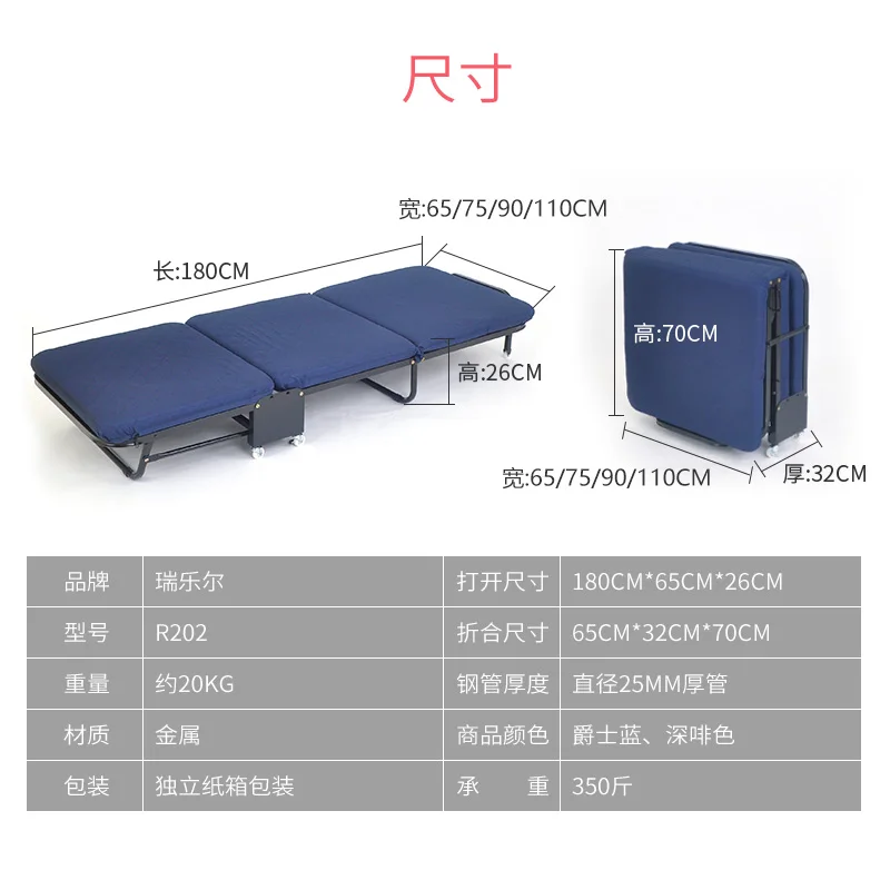 Простая кровать, сопутствующая кровать, скидка 30% на офисное обеденное время, складная кровать Siesta, односпальная кровать, кресло