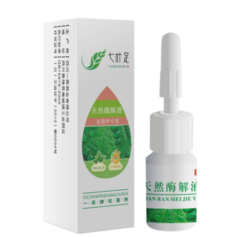 

2pcs Nail Treatment Onychomycosis Paronychia Anti Fungal Nail Infection Good Result Chinese Herbal Toe Nail Fungus Treatment