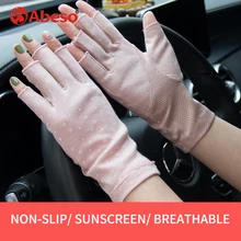 Женские перчатки от солнца Abeso для вождения на открытом воздухе, противоскользящие перчатки, дышащие шелковые перчатки для лета A1024