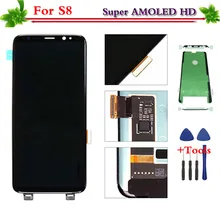 AMOLED LCD display for Samsung Galaxy S8 G950 Screen Touch Digitizer Assembly Replacement Part for Samsung