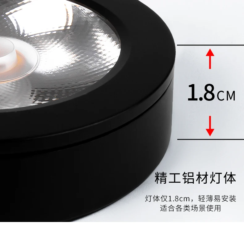 Светодиодный светильник с регулируемой яркостью 3 Вт 5 Вт 7 Вт 10 Вт 15 Вт ультра тонкий поверхностный монтаж без водителя cob Светодиодный точечный светильник AC220V 220В