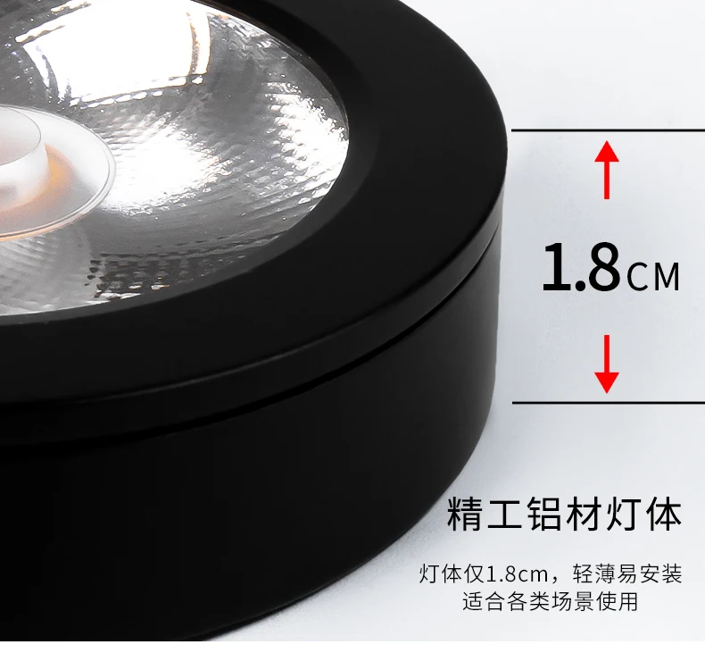 LED Downlight Dimmable 3W 5W 7W 10W 15w Ultra Thin Surface Mounted Driverless cob led Lamp Spot Light AC220V 230V
