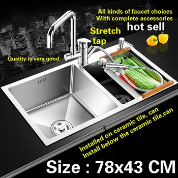 Price Free Shipping Kitchen Sink Fashion Durable 304 Stainless Steel Handmade Double Groove Hot Sell 78 X43 Cm
