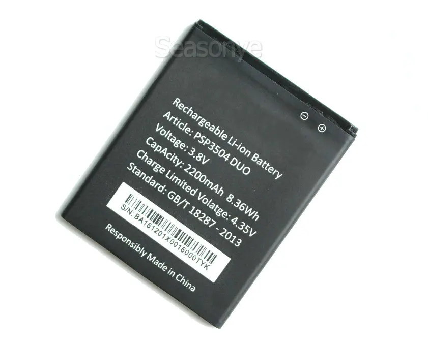 Новый 3x2200 мАч/8.36Wh PSP3504 сменный аккумулятор + универсальное зарядное устройство