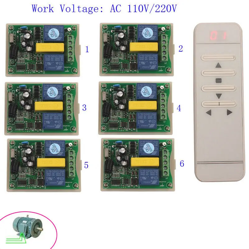 Sleeplion AC 220 V 2CH RF переключатель дистанционного управления цифровой дисплей+ 6* приемник/проекционный экран/трубчатый двигатель открывалка для гаражных дверей