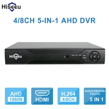 Hiseeu 4CH 8CH 1080P 5 in 1 DVR video recorder for AHD camera analog camera IP camera P2P NVR cctv system DVR H.264 VGA HDMI
