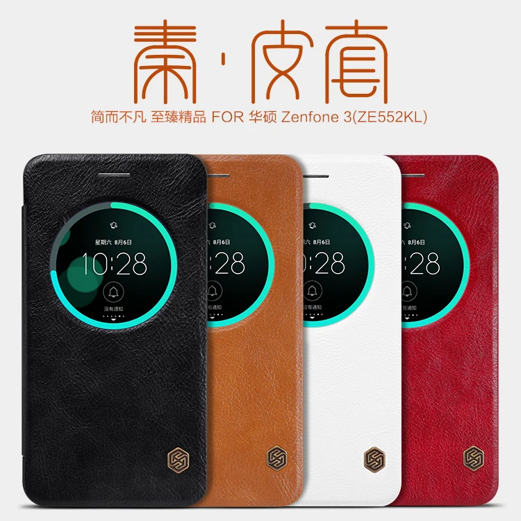 Original NILLKIN Qin Series Wallet Flip Leather Case For Asus Zenfone 3 ZE552KL Genuine Flip Leather