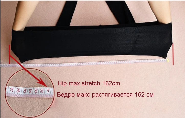 Колготки Fcare с двойным шаговым швом большие размеры 120D XXXL Осень зима|xxxl pantyhose|pantyhose