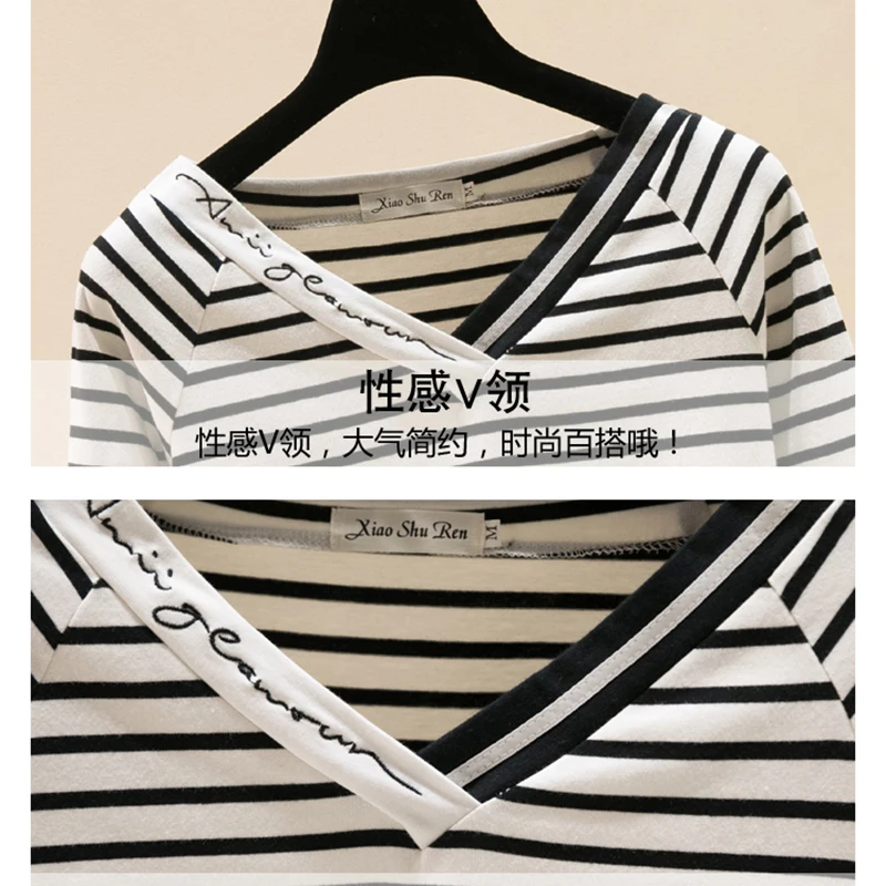 Striped V-Neck T Shirt Women Sexy T-Shirt Vetement Femme 2018 Korean Style Long Sleeve Vogue Woman Tshirt Top Ropa Mujer Striped V-Neck T Shirt Women Sexy T-Shirt Vetement Femme 2018 Korean Style Long Sleeve Vogue Woman Tshirt Top Ropa Mujer