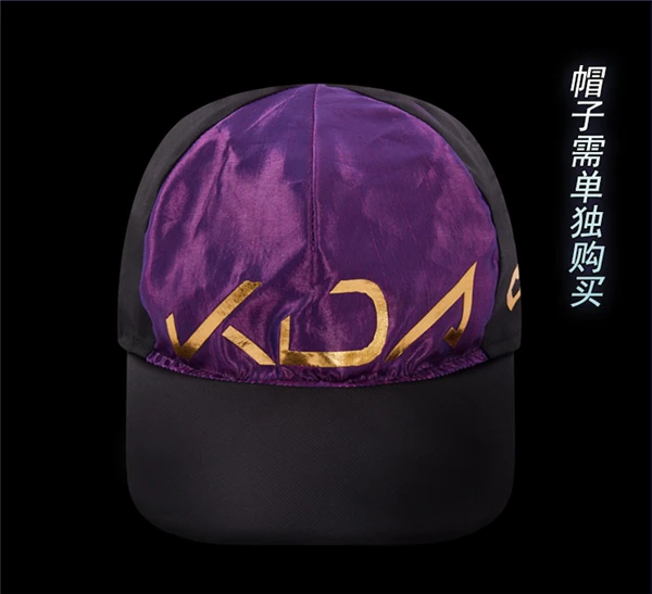Anime 2019 KDA Akali LOL Idol singer new skin kda akali cosplay costumes Akali Jacket Women Christmas costume ship by Dec.5th