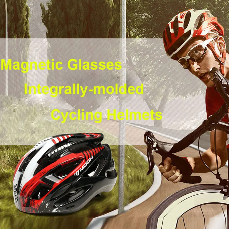 MOON цельнолитой велосипедный шлем для гонок ультралегкий мужчин и женщин мужской