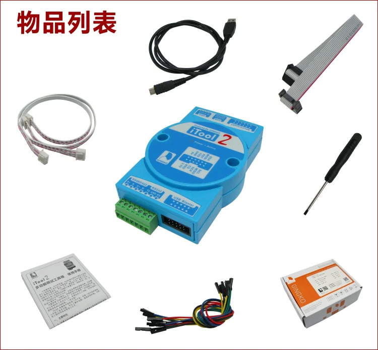QQ20180522174348