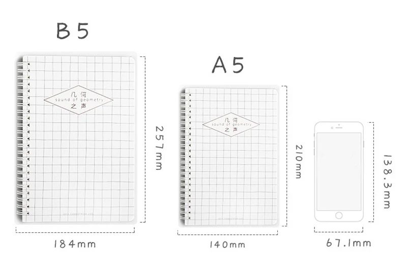 B5/A5 блокнот с катушкой геометрический горошек блокнот для рисования Дневник для рисования журнал карманные тетради школьные принадлежности