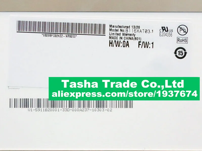 

B116XAT03.1 Touch Screen Digitizer Assembly Matrix 1366*768