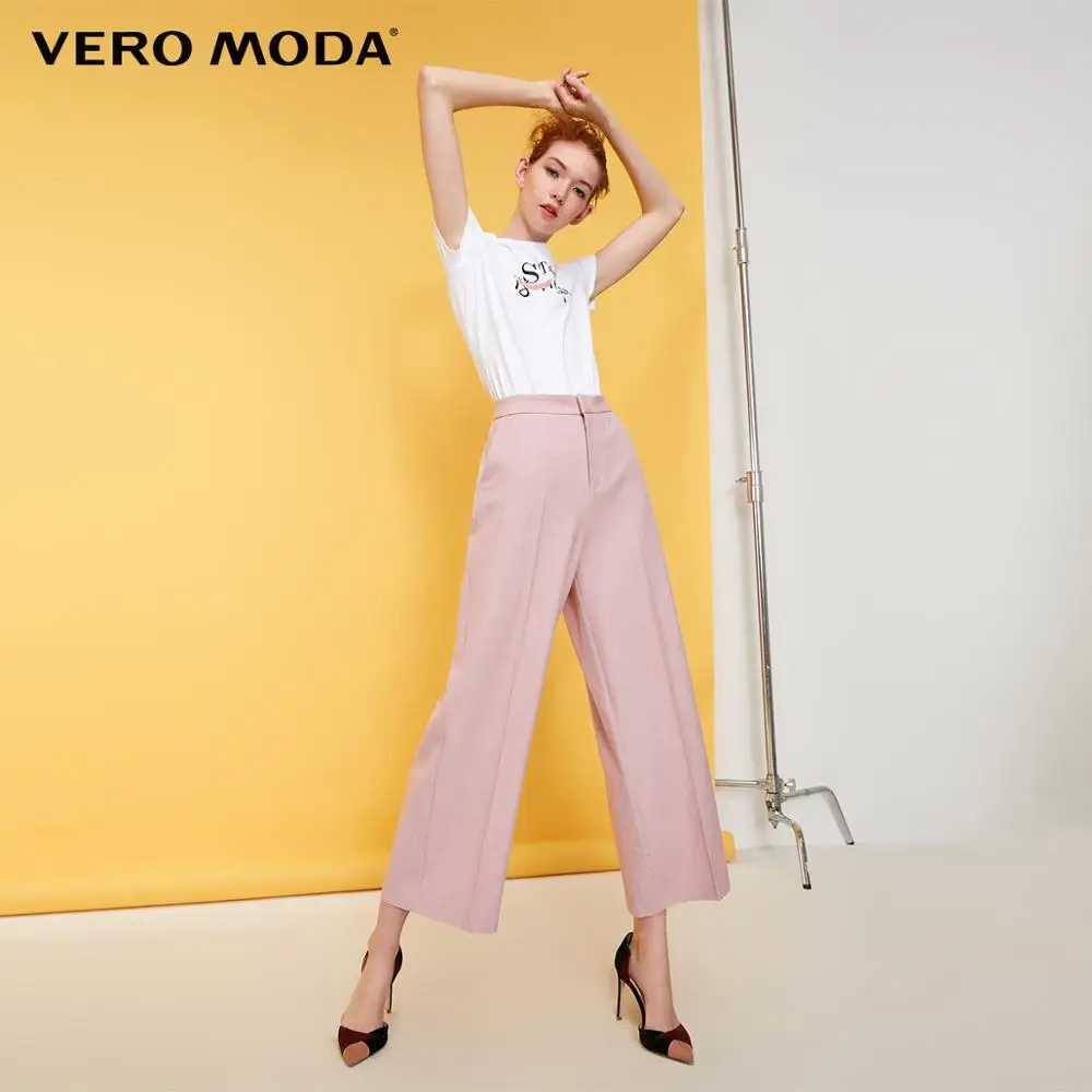 En Ligne Vero Moda 2019 nouveau pantalons décontractés femme mélange jambes larges loisirs couleur Pure | 3183PL501
