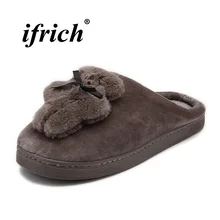 

Winter Men Home Slippers Weight Light Flats Slippers For Male Warm Soft Bottom Indoor Floor Shoes Funny Slippers Men Cheap
