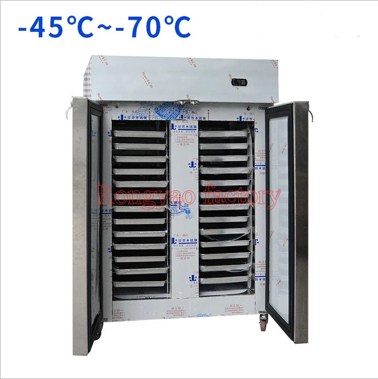 

RY-MLHR10SD -45~-70 super-chilled low temperature freezer fast cooling dumpling/seafood cabinet good quality hot sale