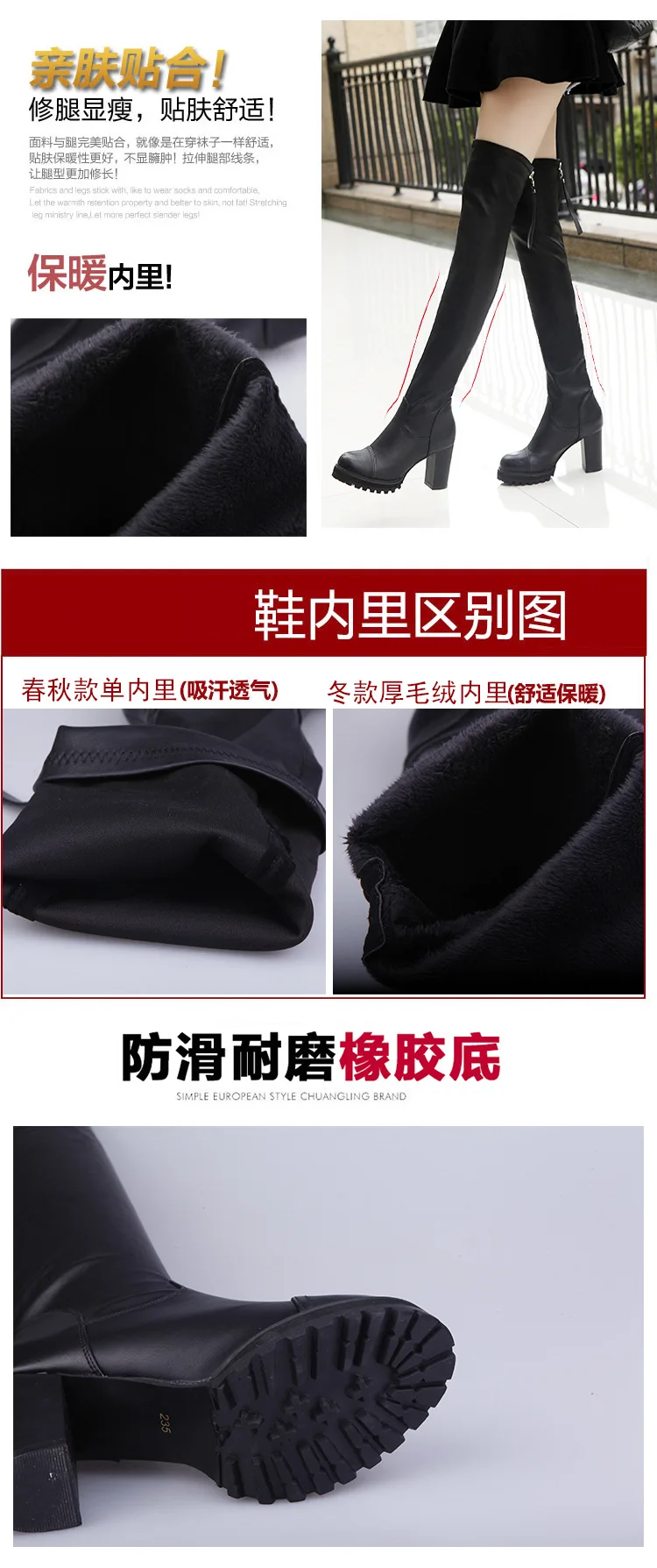 Г. Новая обувь женские сапоги черные ботфорты пикантные женские осенне-зимние ботфорты