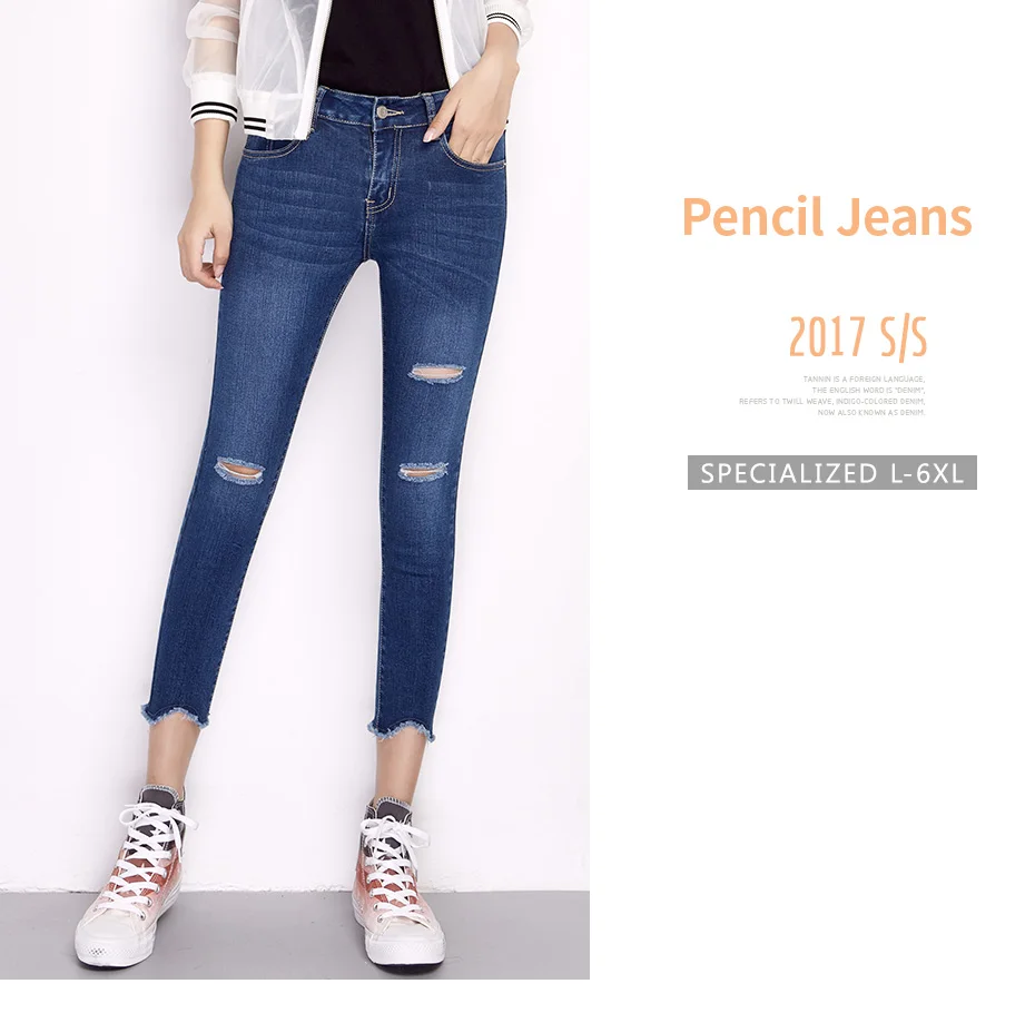 Весенние джинсы LEIJIJEANS размера плюс, три дырки, отбеленные, на молнии, длина по щиколотку, джинсовые обтягивающие джинсы-карандаш, Стрейчевые джинсы для женщин