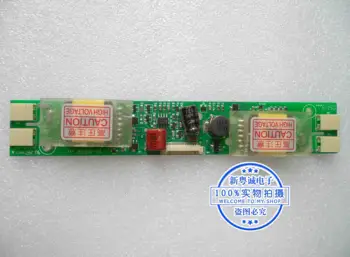 

DS-1007NF V1.1 Inverter
