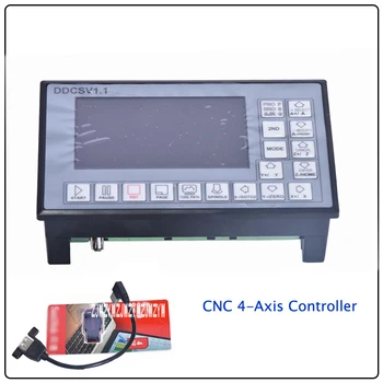 

High quality CNC 4-Axis Engraving Machine Controller 500KHz 24V, Step Motor Driver offline controller DDCSV1.1