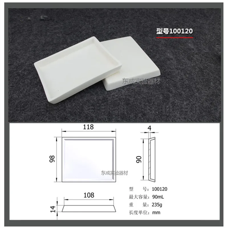 99% глинозема корундовый тигель квадратный тигель высокая термостойкость
