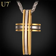 U7 Clásico Colgantes Para Hombres Joyería de Acero Inoxidable en Dos Tonos Chapado En Oro Cruz Colgante Collar de Cadena P546