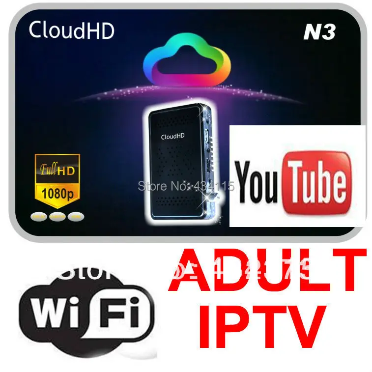 Cloud HD N3 FREE IKS Account open Sky Deutschland SKY Italia AustriaSat Satellite Receiver DVB-S2 Set top box | Электроника