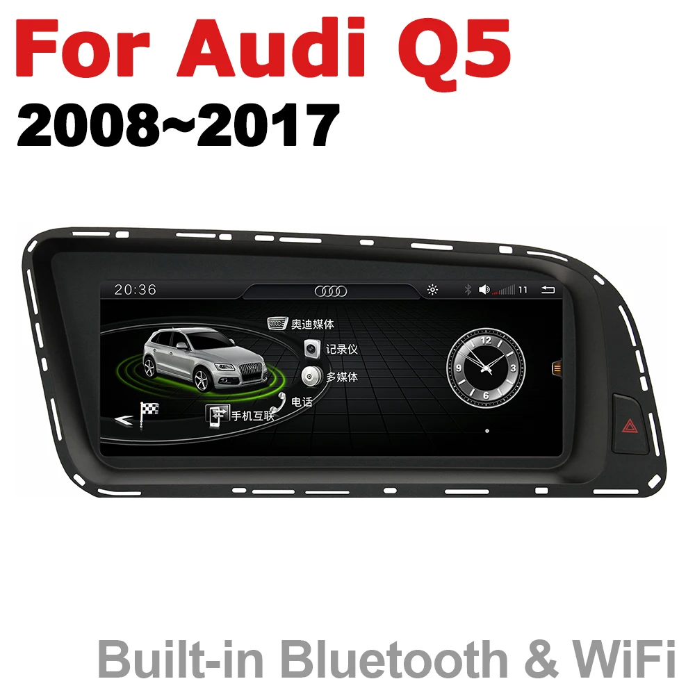 Best Android 7.0 up Car Multimedia player For Audi Q5 8R 2008~2017 MMI WiFi GPS Navi Map Stereo Bluetooth 1080p IPS Screen 5