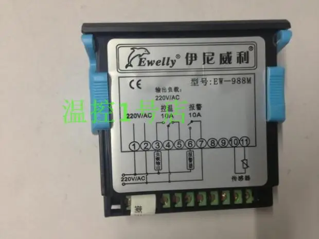 

Ewelly Frozen Igny Willie thermostat EW-988M temperature controller